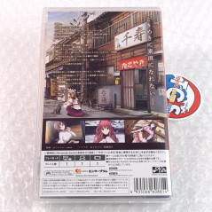 Bitter Smile Nintendo Switch Japan Game New [Bishoujo / Entergram]
