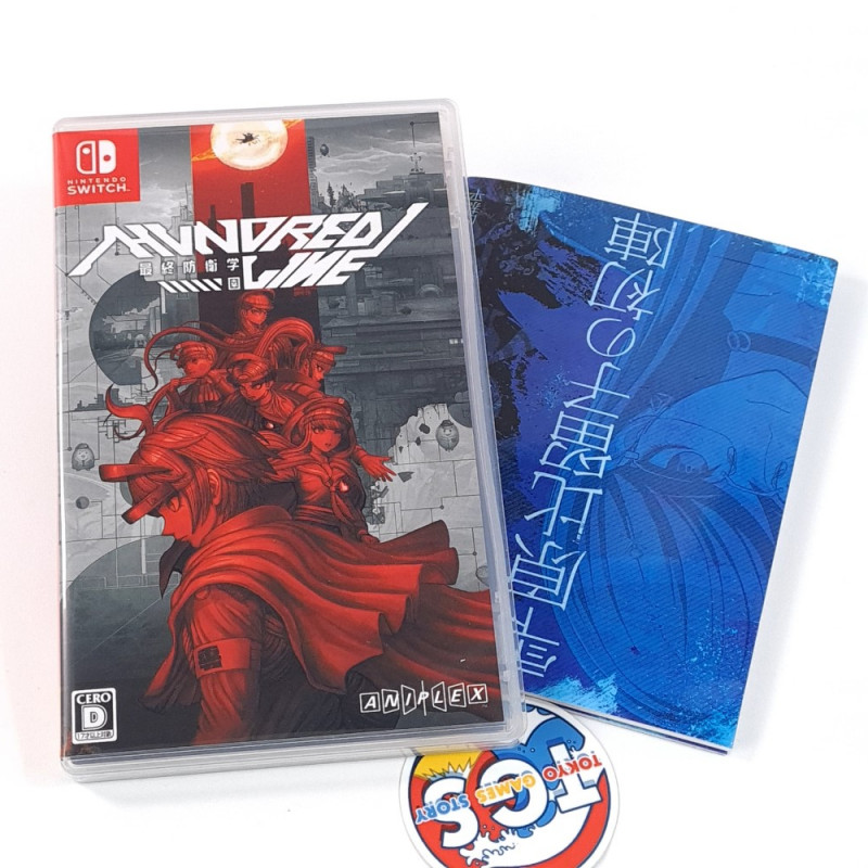 The Hundred Line -Last Defense Academy- Switch (RPG Game in Japanese) The Hundred Line -Last Defense Academy- Switch (RPG Game in Japanese)