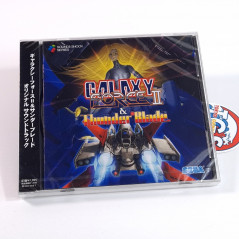 GALAXY FORCE II & THUNDER BLADE Original Soundtrack CD OST Japan Game Music New