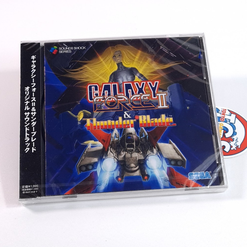 GALAXY FORCE II & THUNDER BLADE Original Soundtrack CD OST Japan Game Music New