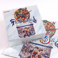Suikoden I & II Gate Rune / Dunan Unification Wars Original Soundtrack (9-CDs Box OST) Japan NEW