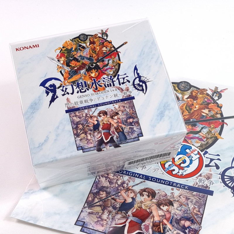 Suikoden I & II Gate Rune / Dunan Unification Wars Original Soundtrack (9-CDs Box OST) Japan NEW Suikoden I & II Gate Rune / Dunan Unification Wars Original Soundtrack (9-CDs Box OST) Japan NEW
