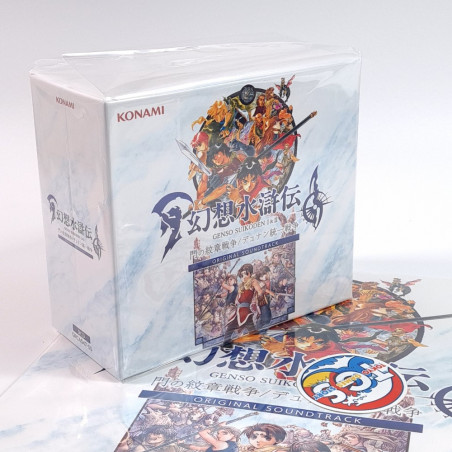 Suikoden I & II Gate Rune / Dunan Unification Wars Original Soundtrack (9-CDs Box OST) Japan NEW