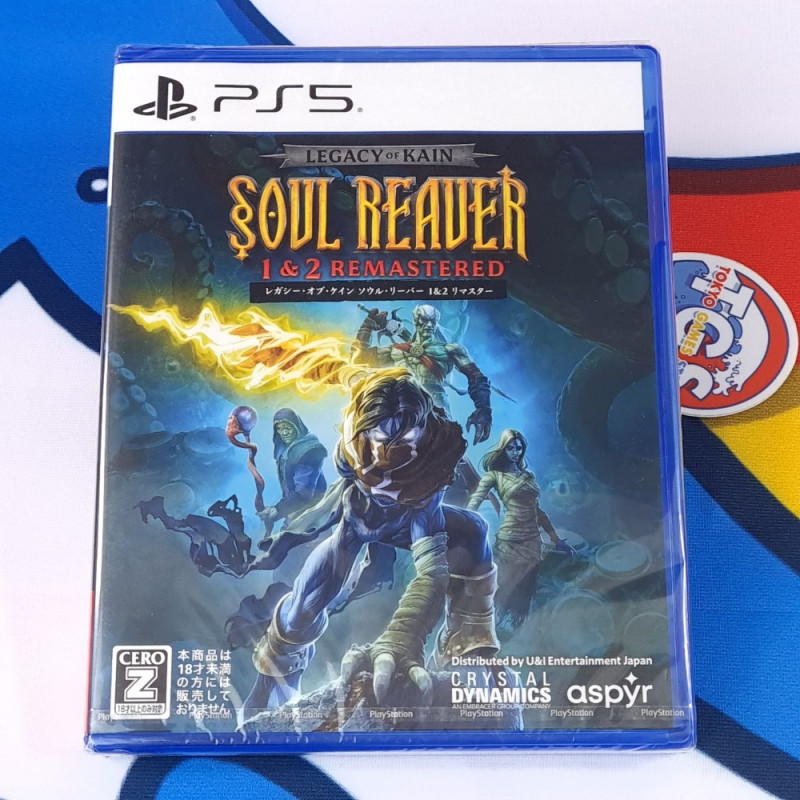 Legacy of Kain Soul Reaver 1&2 Remastered PS5 Japan Ed. New [Multi-Language/Action Adventure Dark Fantasy]