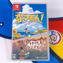 Natsu-Mon: 20th Century Summer Vacation + Broadcast Over Sunset Switch Japan New