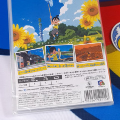 Natsu-Mon: 20th Century Summer Vacation + Broadcast Over Sunset Switch Japan New