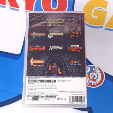 Akumajou Dracula Castlevania Anniversary Collection Switch [Cover&Game n ENGLISH/SuperDeluxe] New