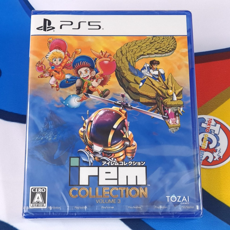 Irem Collection Volume 3 PS5 Japan New (Multi-Language/Shmup Shoot'em up) Irem Collection Volume 3 PS5 Japan New (Multi-Language/Shmup Shoot'em up)
