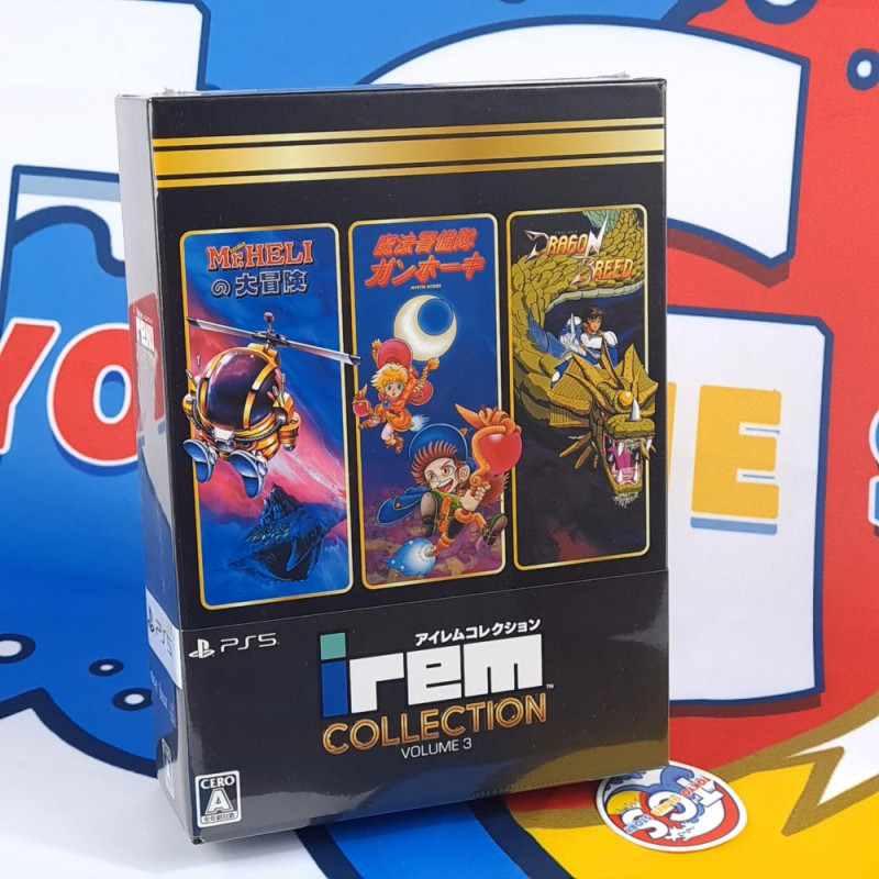 Irem Collection Volume 3 [Limited Edition] PS5 Japan New (Multi-Language/Shmup Shoot'em up)