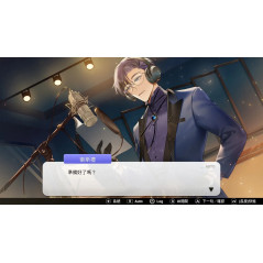 Voice Love On Air Switch Asia New (Game in Multi-Languages/Roman visuel)