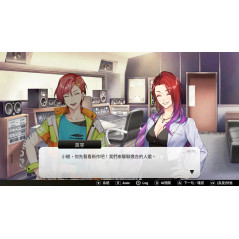 Voice Love On Air Switch Asia New (Game in Multi-Languages/Roman visuel)