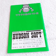 Sarada No Kuni No Tomato Hime Famicom (Nintendo FC) Japan Ver. Adventure Hudson Soft 1988 HFC-RT