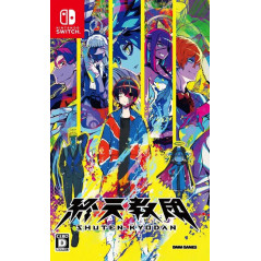 Shuten Kyodan Switch Japan [Multi-Language/Action] Preorder/Précommande