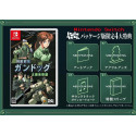 Stories from Sol: The Gun-Dog Switch Japan Special Edition [Multi-Language/Visual Novel] Preorder/Précommande