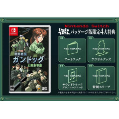 Stories from Sol: The Gun-Dog Switch Japan [Multi-Language/Visual Novel] Preorder/Précommande