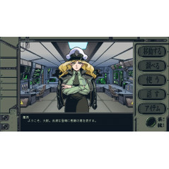 Stories from Sol: The Gun-Dog Switch Japan [Multi-Language/Visual Novel] Preorder/Précommande