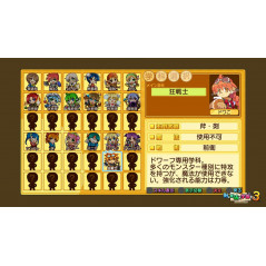 Class of Heroes 1 2 3 Remaster Collection Switch Japan [Multi-Language/RPG] Preorder/Précommande