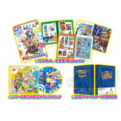 Class of Heroes 1,2&3 Remaster Collection Switch Limited Edition [Preorder/Précommande]