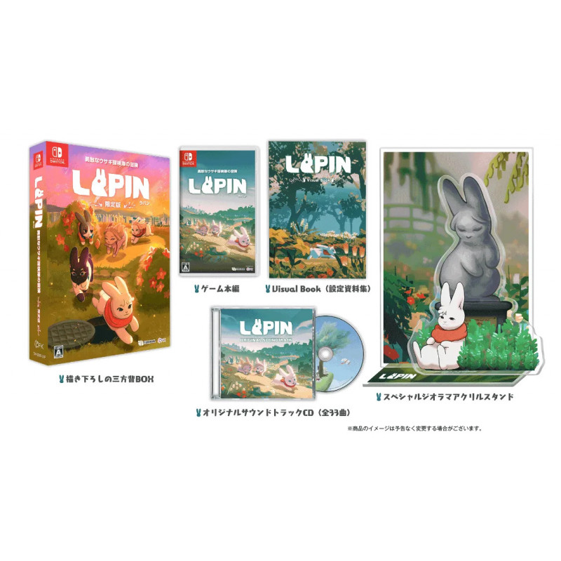 LAPIN Switch Japan Limited Edition [Platform] Preorder/Précommande