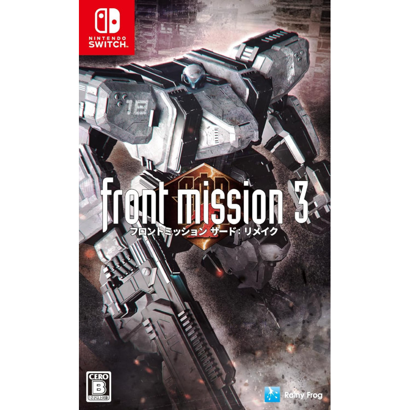 Front Mission 3 Remake Switch Japan [Multi-Language] Preorder/Précommande