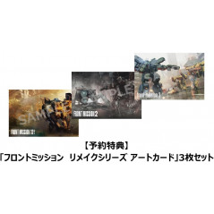 Front Mission 3 Remake Switch Japan [Multi-Language] Preorder/Précommande