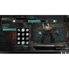 Front Mission 3 Remake Switch Japan [Multi-Language] Preorder/Précommande