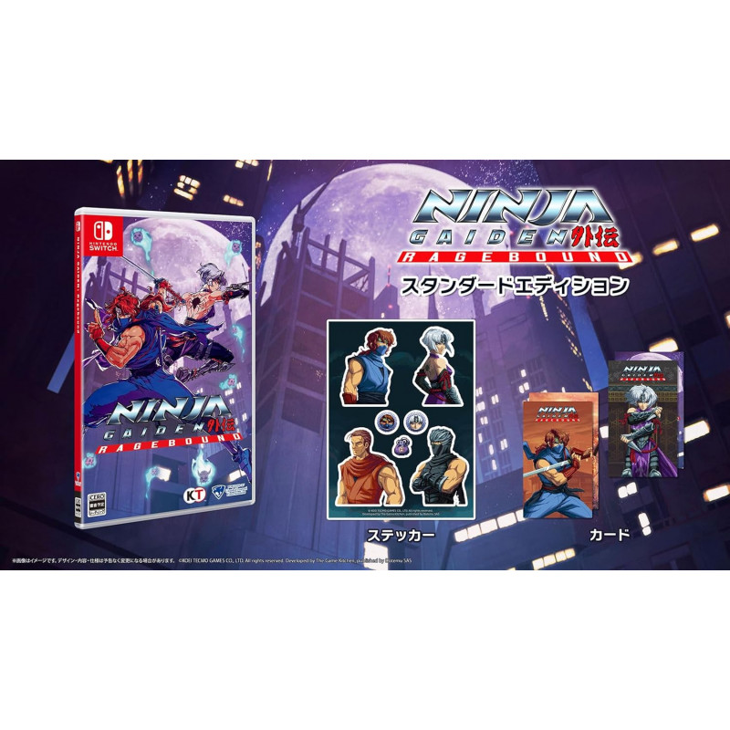 Ninja Gaiden: Ragebound Switch Japan [Multi-Language/Platform] Preorder/Précommande