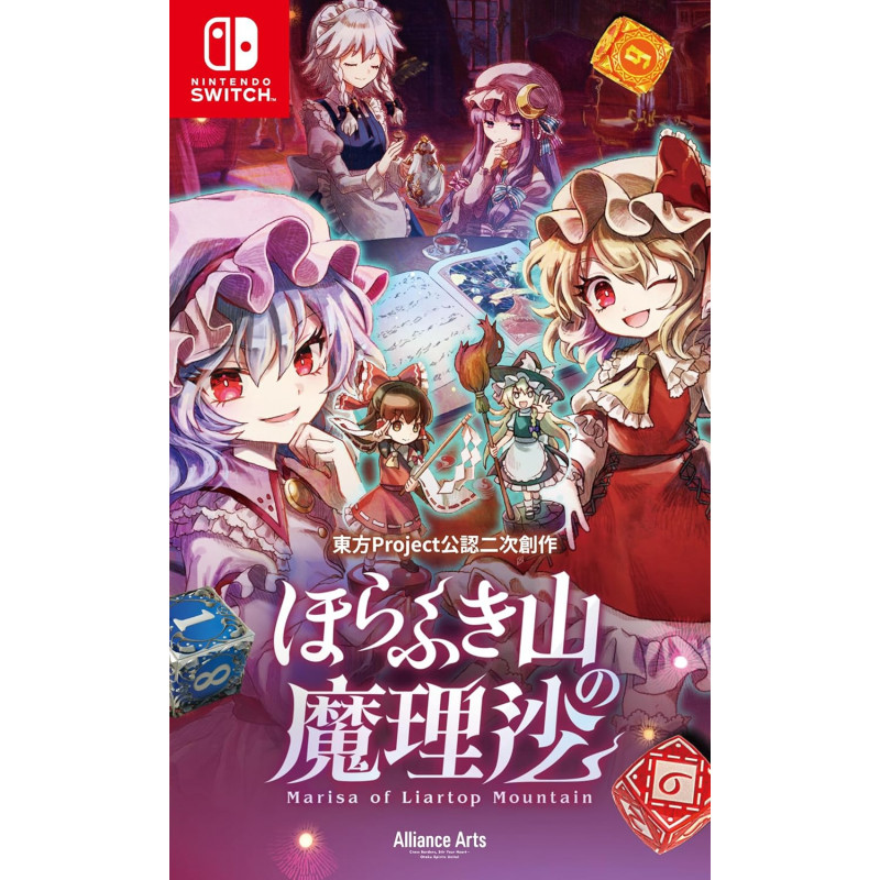 Marisa of Liartop Mountain Switch Japan [Multi-Language] Preorder/Précommande