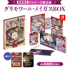 Marisa of Liartop Mountain Switch Limited Edition [Multi-Language] Preorder/Précommande