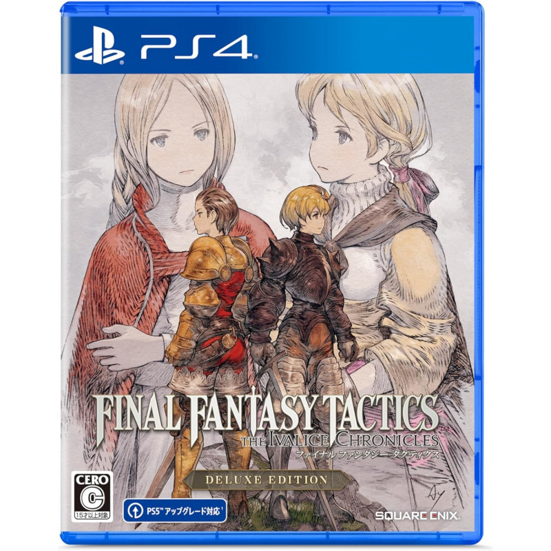 Final Fantasy Tactics: The Ivalice Chronicles PS4 Deluxe Edition (Preorder/Précommande)