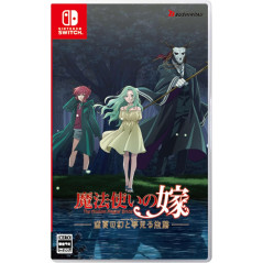 The Ancient Magus Bride Midsummer's Mirage and the Journey of Dreams SWITCH Preorder/Précommande