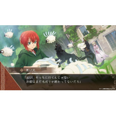 The Ancient Magus Bride Midsummer's Mirage and the Journey of Dreams SWITCH Preorder/Précommande