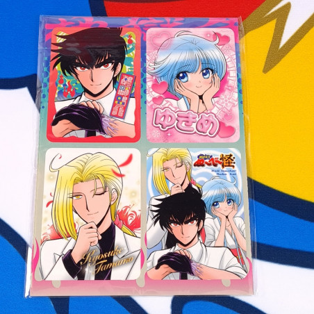 Saikyo JUMP August 2025 Japanese Shueisha Magazine Revue NEW +Bonus (One Piece, Dragon Ball...)