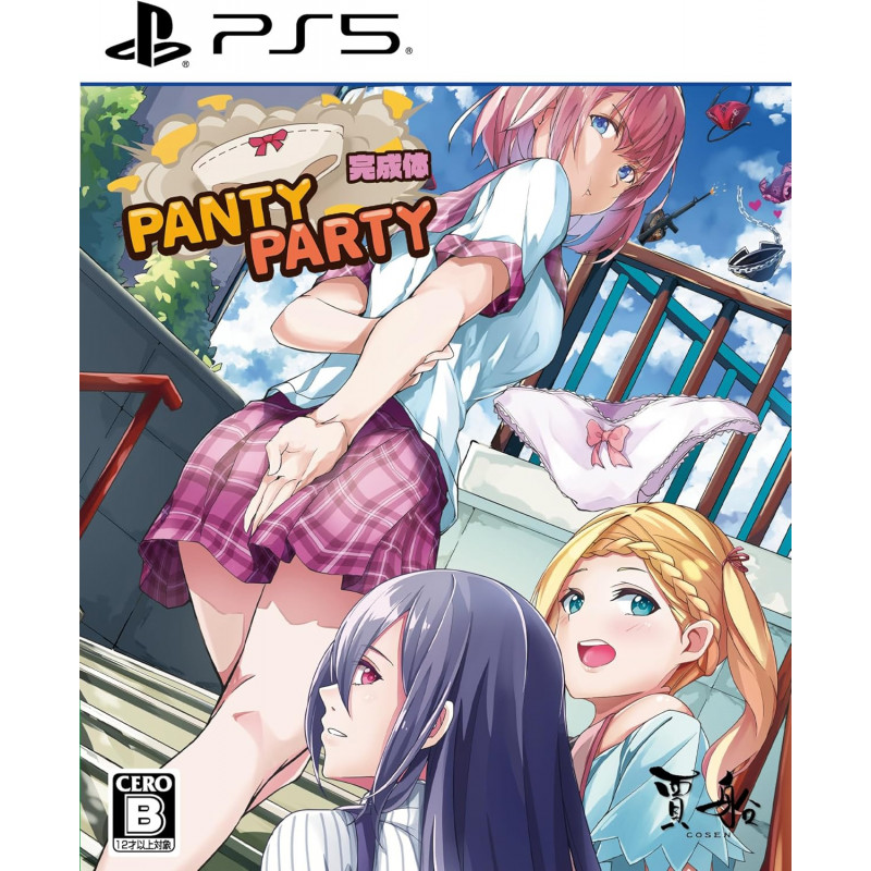 copy of Model PS5 PRECO jeu JAPAN NEUF PS5 Japan Physical Game In EN-FR-DE-ES-IT Preorder/Précommande copy of Model PS5 PRECO jeu JAPAN NEUF PS5 Japan Physical Game In EN-FR-DE-ES-IT Preorder/Précommande