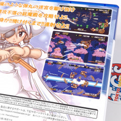 Gundemoniums PS4 Japan Game (Shooting) Playstation 4