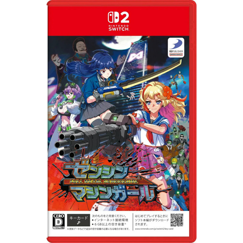 Full Metal Schoolgirl Switch 2 Japan KEY CART [Action Shooting] Preorder/Précommande