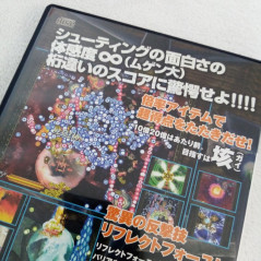 Gigawing Generations Playstation PS2 Japan Ver. Taito Shmup