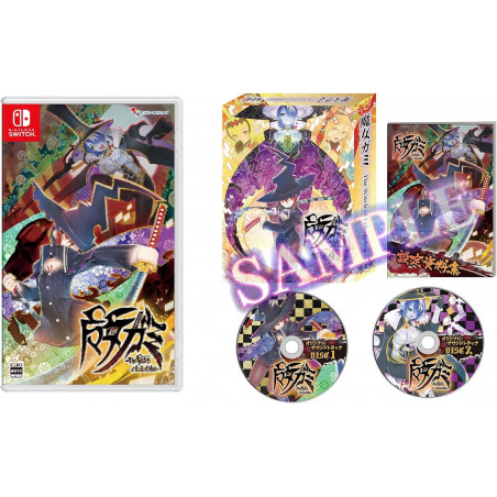 Majogami Switch Japan Limited Edition [Multi-Language] Preorder/Précommande