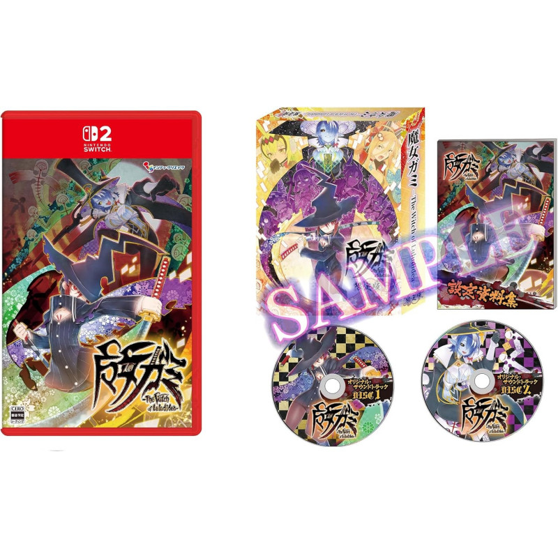 Majogami Switch 2 Japan Limited Edition [Multi-Language] Preorder/Précommande