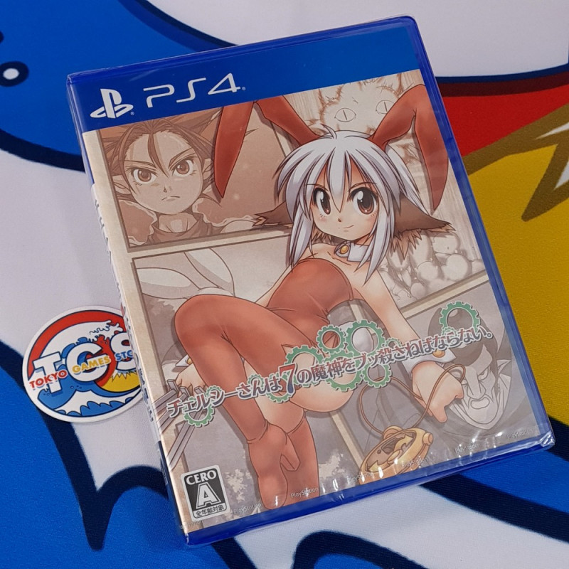 Bunny Must Die! Chelsea and the 7 Devils PS4 Japan New (Action)