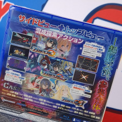 Blaster Master Zero Trilogy: MetaFight Chronicle PS4 Japan New (Multi-Language/Action