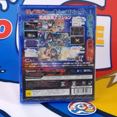 Blaster Master Zero Trilogy: MetaFight Chronicle PS4 Japan New (Multi-Language/Action