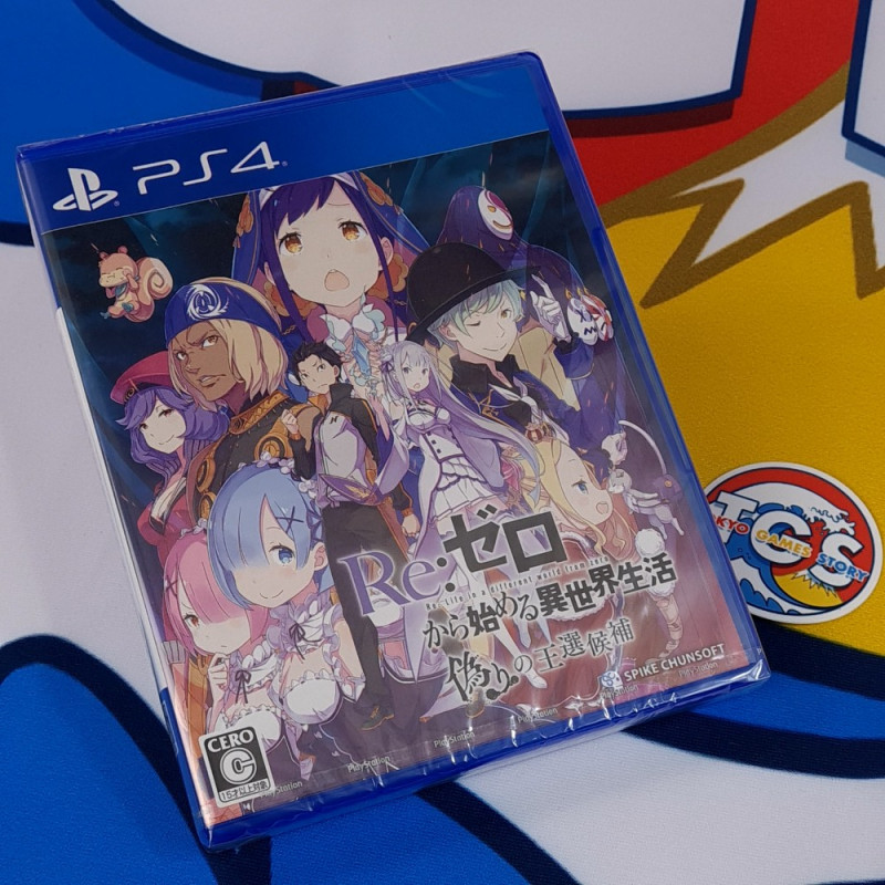 Re:ZERO - Starting Life in Another World: The Prophecy of the Throne PS4 Japan New (Visual Novel) Re:ZERO - Starting Life in Another World: The Prophecy of the Throne PS4 Japan New (Visual Novel)