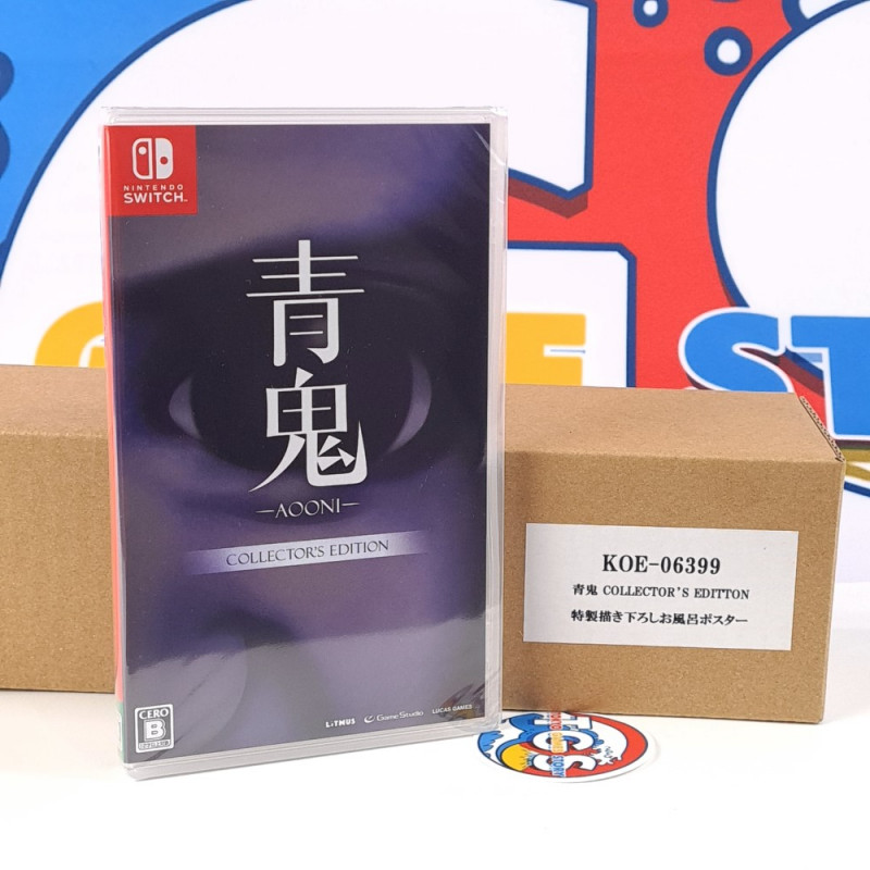 Aooni Collector's Edition Switch Japan New (Multi-Language/Horror/Ao Oni)