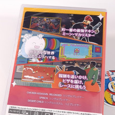 Akupara Action Pack Nintendo Switch Japan (Multi-Language/Action) New