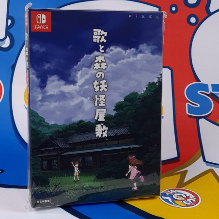 Uta to Mori no Youkai Yashiki [Limited Edition] Switch Japan (Action) NEW