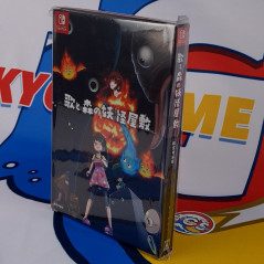 Uta to Mori no Youkai Yashiki [Limited Edition] Switch Japan (Action) NEW