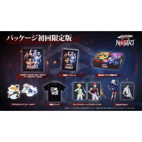 Hunter x Hunter: Nen x Impact [Limited Edition] PS5 Japan (Multi-Languages/Fighting) NEW
