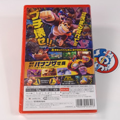 Donkey Kong Bananza Nintendo Switch 2 Japan New (GAME CART) [Multi-Languages]