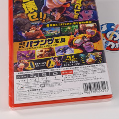Donkey Kong Bananza Nintendo Switch 2 Japan New (GAME CART) [Multi-Languages]